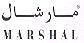 MARSHAL