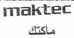 MAKTEC