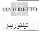 TINTORETTO