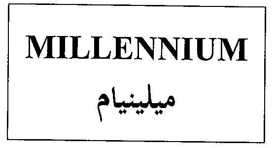 MILLENNIUM