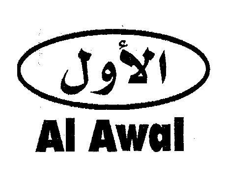AL AWAL