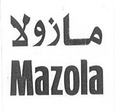 MAZOLA