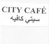 CITY CAFE