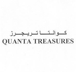 QUANTA TREASURES