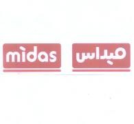 MIDAS
