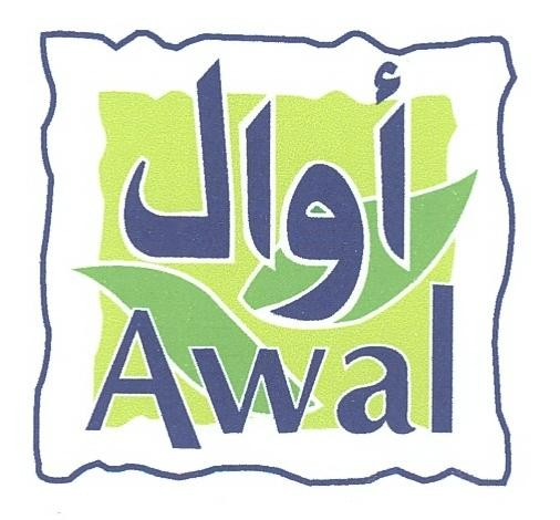 AWAL