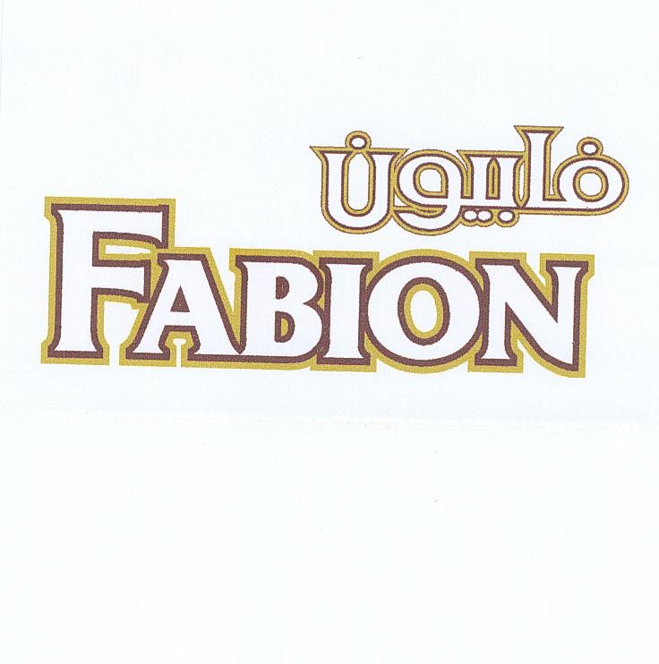 FABION
