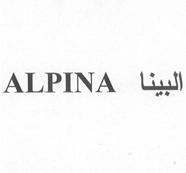 ALPINA