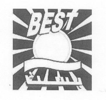 BEST