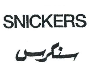 SNICKERS