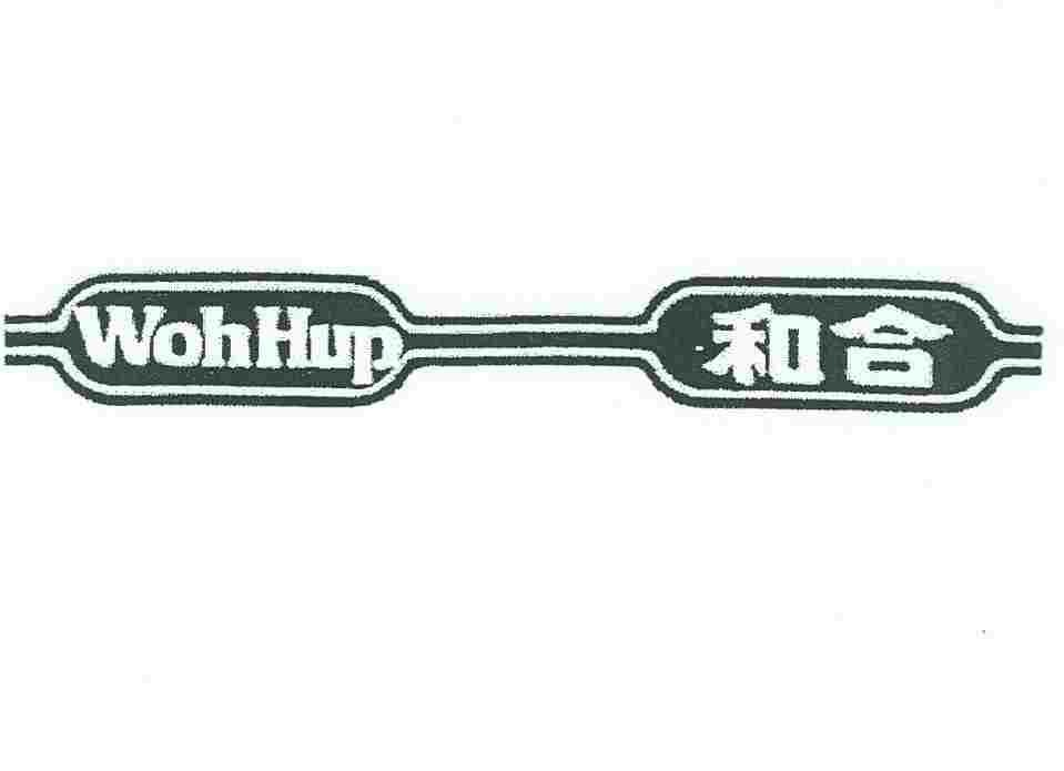 WOH HUP