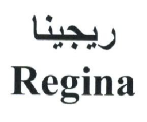 REGINA