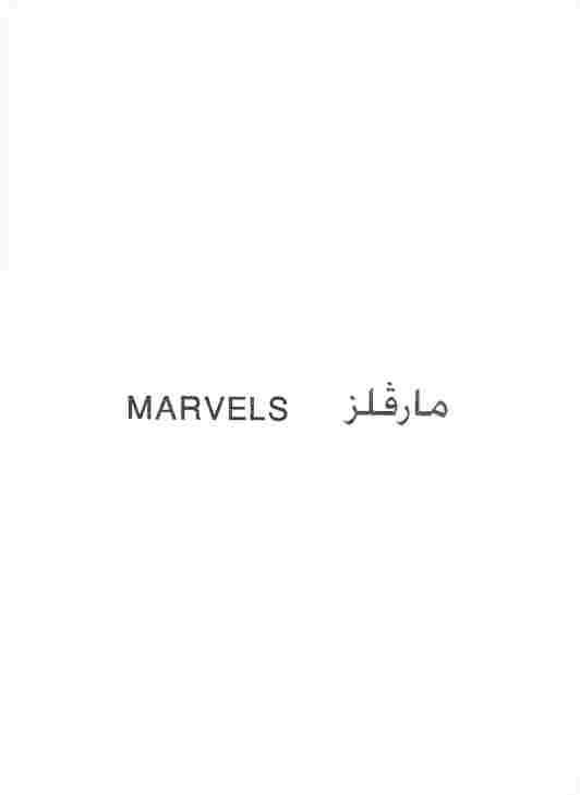 MARVELS