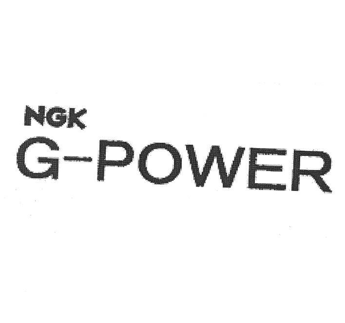 NGK G - POWER