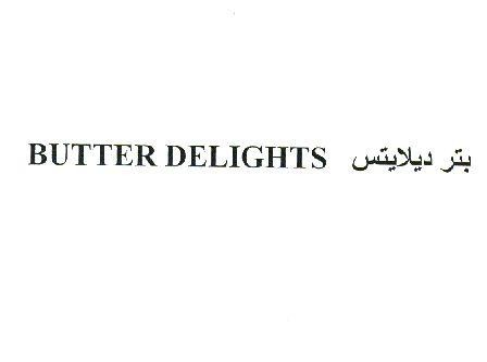 BUTTER DELIGHTS