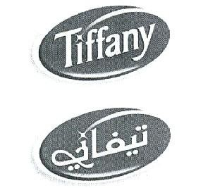 TIFFANY