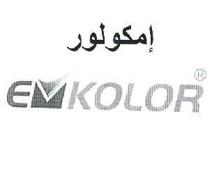 EMKOLOR