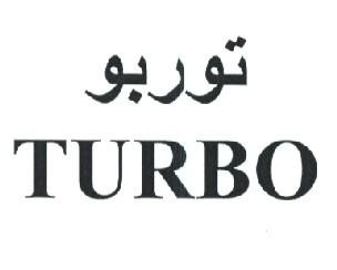 TURBO