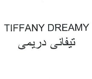 Tiffany Dreamy