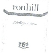 ronhill رونهل