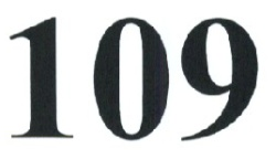 ون زيرو ناين