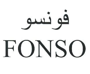 FONSO