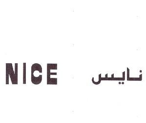 NICE