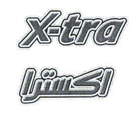 X-tra