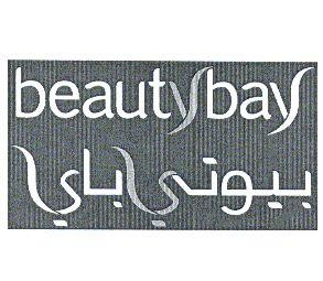 BEAUTYBAY