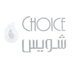 CHOICE