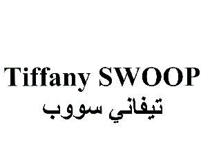 TIFFANY SWOOP