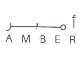 AMBER