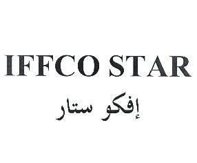 IFFCO STAR