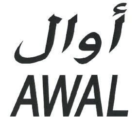 AWAL