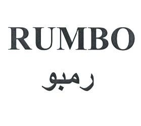 RUMBO