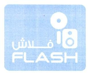 FLASH