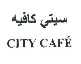 CITY CAFE