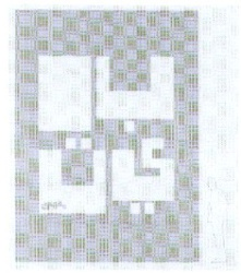 BITE CAFE مقهى بايت