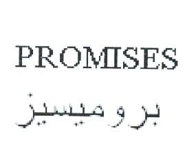 PROMISES