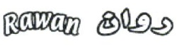 RAWAN روان