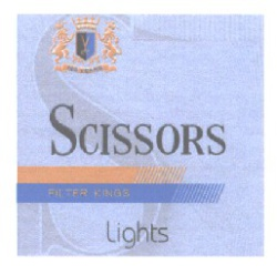SCISSORS FILTER KINGS LIGHTS سيزورز فيلتر كينغز لايت