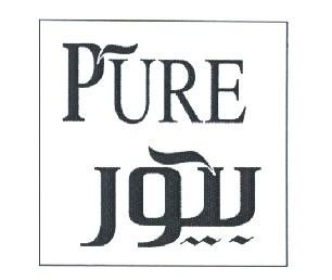 PURE