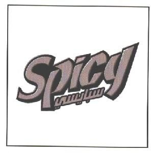SPICY