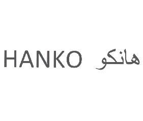 HANKO