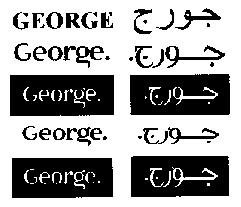 GEORGE