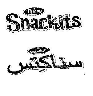 TIFFANY SNACKITS