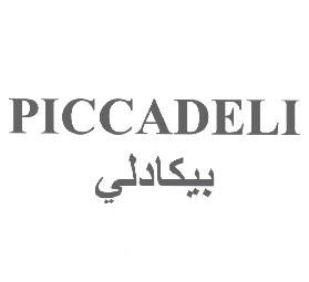 PICCADELI
