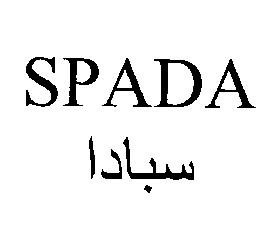 SPADA