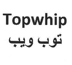 TOPWHIP