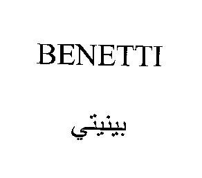 BENETTI